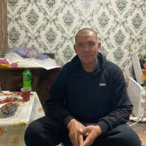 Aлександр, 45 лет, хочет пообщаться – В поиске, в Феодосии