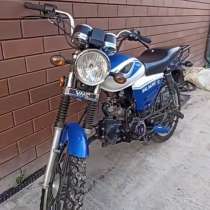 Альфа 125, в Ульяновске