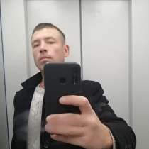 Динар, 35 лет, хочет пообщаться, в Дудинке