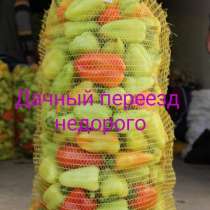 Дачный переезд, в г.Витебск