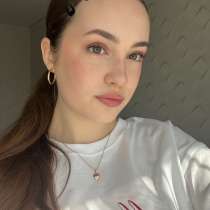 Репетитор по обществознанию, в Краснодаре