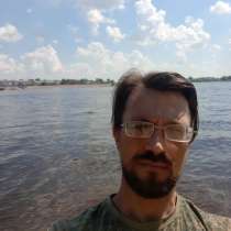 Сергей, 35 лет, хочет познакомиться – Поиск, в Сарапуле