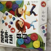Игра, в Воткинске