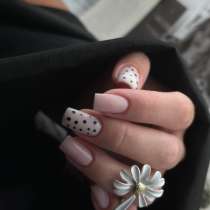 Маникюр, в Магнитогорске