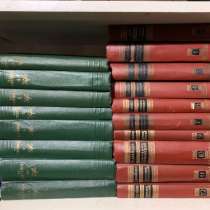 Продажа, в Москве