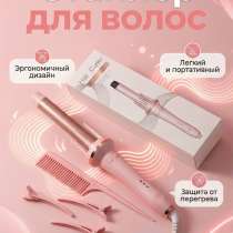 Плойка для волос, в Якутске