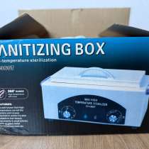 Сухожар для инструментов: SANITIZING BOX CH-360T, в Краснодаре