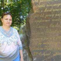 Татьяна, 53 года, хочет познакомиться – Татьяна, 53 лет, хочет познакомиться, в г.Борисов