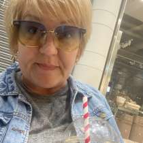 Надя, 54 года, хочет познакомиться, в г.Roslyn Heights
