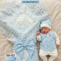 Льняной костюм на выписку с кружевами, в Москве
