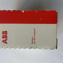 ABB S203 новый, в Екатеринбурге