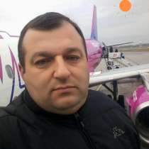 Taras, 48 лет, хочет пообщаться, в г.Катовице