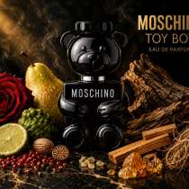 Moschino Toy Boy EDP 100 мл Мужской Парфюм, в Омске