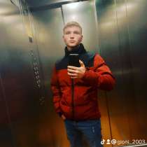 Gioni, 53 года, хочет пообщаться, в г.Щецин