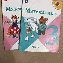 Книги, в Махачкале