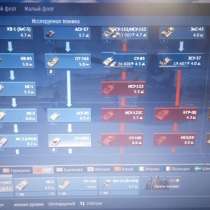 War thunder аккаунт ссср, в Липецке