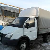 Продается Газель 33027 полный привод, в Самаре