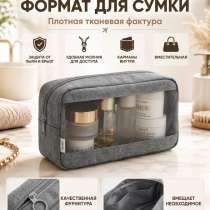 Дизайн карточек для Wildberries и Ozon | Быстро | Не дорого., в Москве