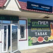 Продажа готового бизнеса, в Ессентуках