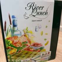 Ланч набор Lunch River, в Пятигорске