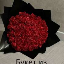 Букет из атласных лент, в Ярославле