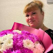 Екатерина, 55 лет, хочет познакомиться – Екатерина, 55 лет, хочет познакомиться, в Самаре