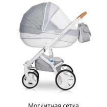 Коляска детская 3 в 1, в Одинцово