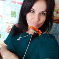 Lees, 52 года, хочет пообщаться, в г.Тыхы