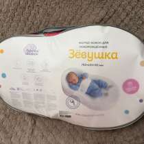 Кокон, в Путилково