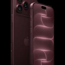 ? БЕРУ ЗАКАЗЫ НА iPhone 18 PRO / PRO MAX, в Улан-Удэ