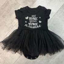 Продам платье - боди, в Уссурийске