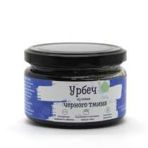 Урбеч из семян черного тмина, в Нефтекамске