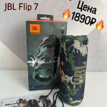 Портативная колонка jbl flip 7 премиум качество новая, в Ангарске