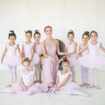 Dance Classes, в г.Даллас