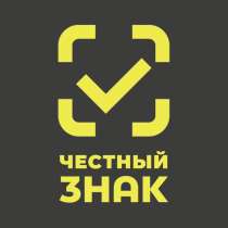 МАРКИРОВКА И СЕРТФИКАЦИЯ ТОВАРОВ Добро пожаловать в чат уч, в Сходне