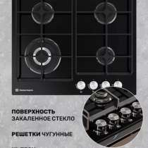 Газовая плита встраиваемая, в Ангарске