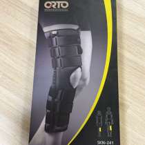 Бандаж на коленный сустав orto, в Самаре