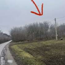Продам участок 32 сотки., в Воронеже
