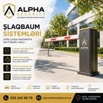 Təhlükəsizlik sistemləri: şlaqbaum, в г.Баку