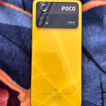 Poco x4 pro 5g 8+8, в г.Гомель
