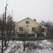 Продам хороший дом, в г.Кременчуг