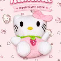 Hello Kitty ( игрушка ), в Воронеже