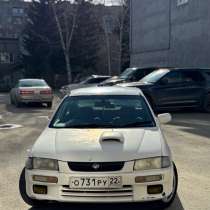 Продам мазду, в Барнауле