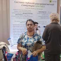 Ася, 47 лет, хочет пообщаться – Знакомство для меня мужчина 27/57 лет. Приезд ко мне Железно, в Железноводске