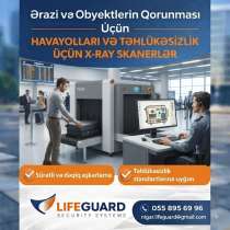 X-ray qurasdirilmasi, в г.Баку