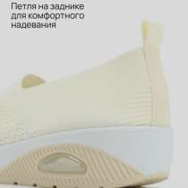 Слипоны, в Ярославле