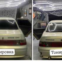 Услуги по уходу автомобиля, в Октябрьском