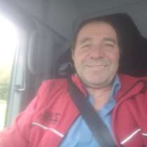 Petr, 66 лет, хочет пообщаться, в г.Gammelshausen