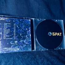 CD диск с песнями из фильма «Брат», в Москве