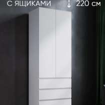 Продам шкаф белый б/у, в Саранске
